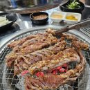 숙이네양념고기