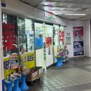 필모어의원 이미지