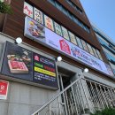 일공공샤브제주연동점 이미지