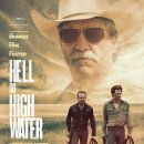 영화 로스트 인 더스트 Hell or High Water 이미지