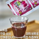 영순농장 이미지
