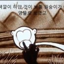 아트영상 이미지