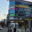 우리동네 스크린 골프 이미지