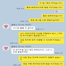 중국 무역 운송 서비스! 광저우에서 인천까지 초고속 진행 고무매트 배송 비밀 공개