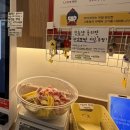 뚱스밥버거 | [서면 맛집] 가성비와 맛을 다 잡은 '하이치마라' 삼정타워 근처 서면 마라탕맛집 추천