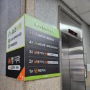 송라미엘소아청소년과의원 이미지