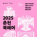 중앙로88번길 이미지