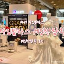 수원-0512 이미지