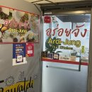 붕붕노래연습장 이미지