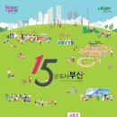 강서구-27 이미지