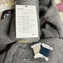 루시헤어by소현 | 뜨개) FO 쁘띠니트 매기가디건 (데일리니팅얀 루시)