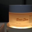 베니스킨