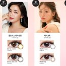 안경공장&렌즈미 이미지