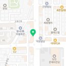 먹자골공인중개사사무소 이미지