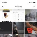 아이파크PC방 이미지