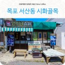 도도슈퍼