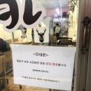 골목돈까스 Daum카페