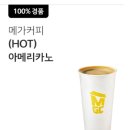 베스트정비공장 | 29살 첫 차! 니로 하이브리드 베스트셀렉션 풀할부스토리 (60개월 무이자)