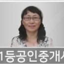 이천축산업협동조합동물병원 이미지