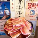 동신마을회관 이미지