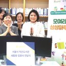 희망작은도서관 이미지