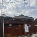 천하코리아 | 충주사주 충주신점 [천하신당]