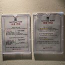 저스트스테이호텔 수원영통점 이미지