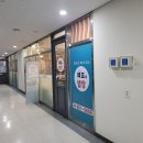 통로한식뷔페 이미지