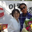 아랑고고장구거창지부 네이버블로그