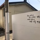 우현피터팬어린이집 이미지