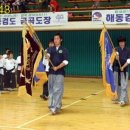 해동축사 이미지