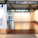 문해교육 이미지