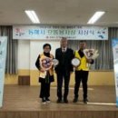 동해시-4 이미지