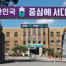 4산업단지 축구장 이미지