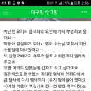 크로바미용실 이미지