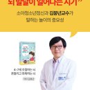 디에그 - 중랑구 용마산로 670 | 디에그