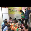 죽전경로당 이미지