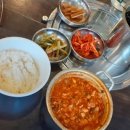 새마을당구장 이미지