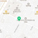 근영이네 맛나닭발 이미지