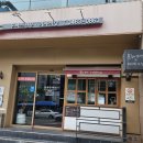 윤화빌딩 이미지