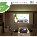 프로젝트에이플러스 이미지