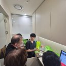 조후영한의원 이미지