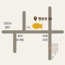 CU 춘천퇴계점 이미지