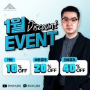 그로윈스윔아카데미 | 영등포두피문신 25년차화가의 진한삭발 연한삭발 모두 표현할 수 있는 방법