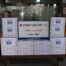 가수원로-23 이미지