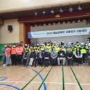 누리장애인자립생활센터 이미지