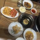 구미돈우마을 이미지