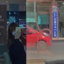 파리바게뜨(남한산성역점) 네이버블로그