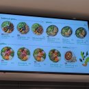 사당역 파스텔시티 포케 맛집 크리스피프레시 후기 및 포케 뜻 알아보기