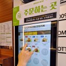 프랭크버거 도화점 이미지